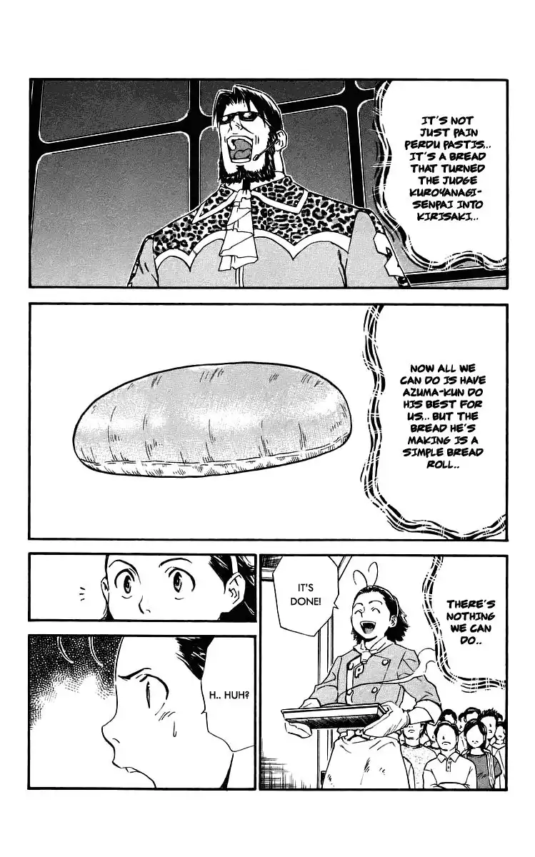 Yakitate Japan Chapter 212 17